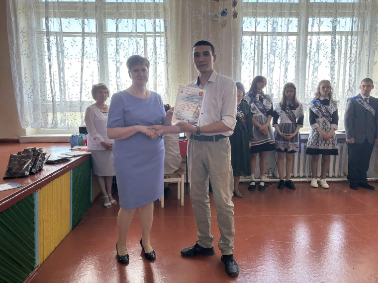 Последний звонок.