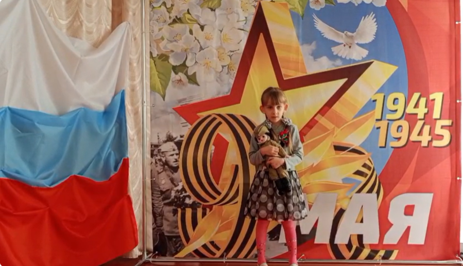 #геройПобедывмоейсемье-56.