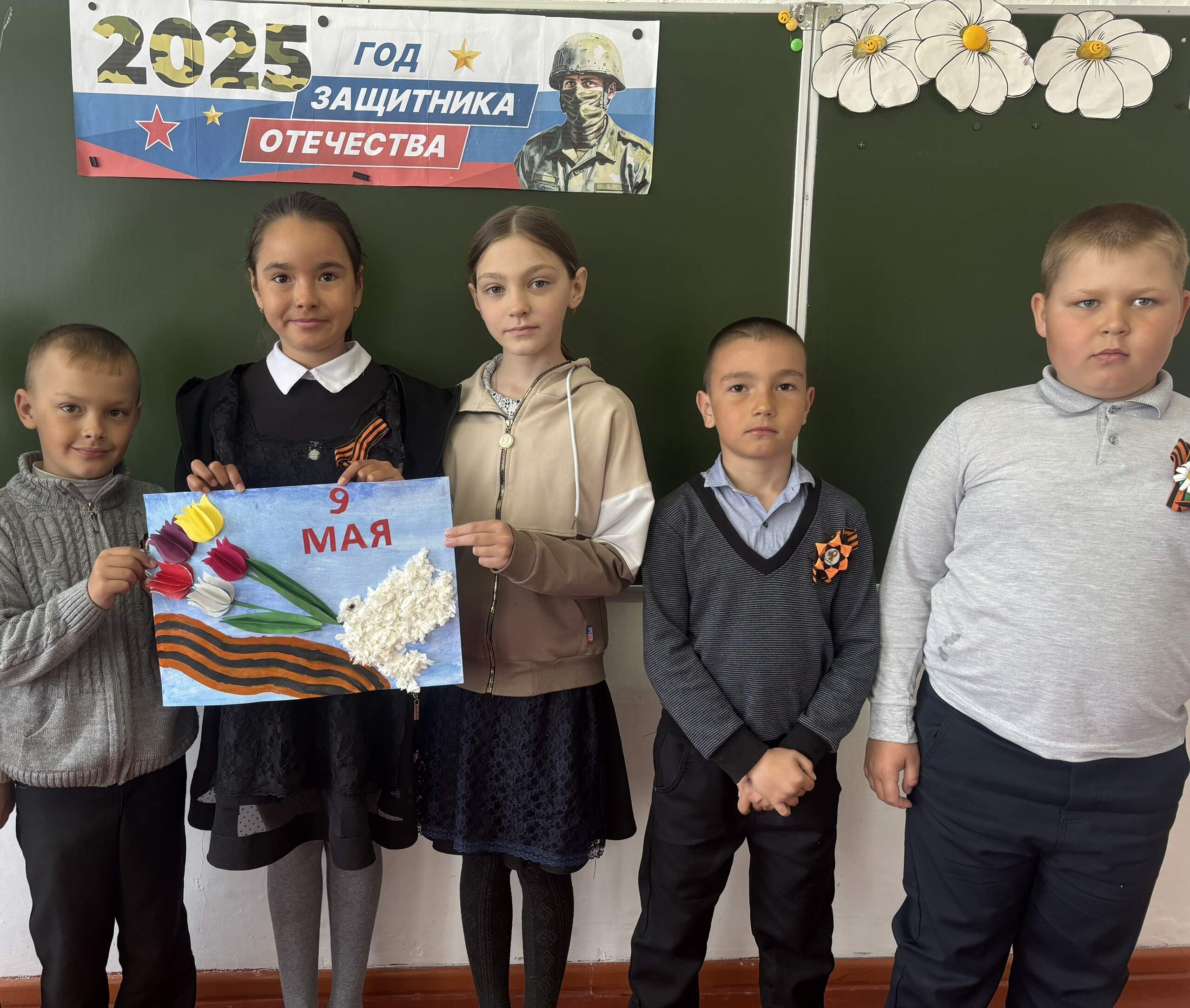 Аппликация к дню Победы.