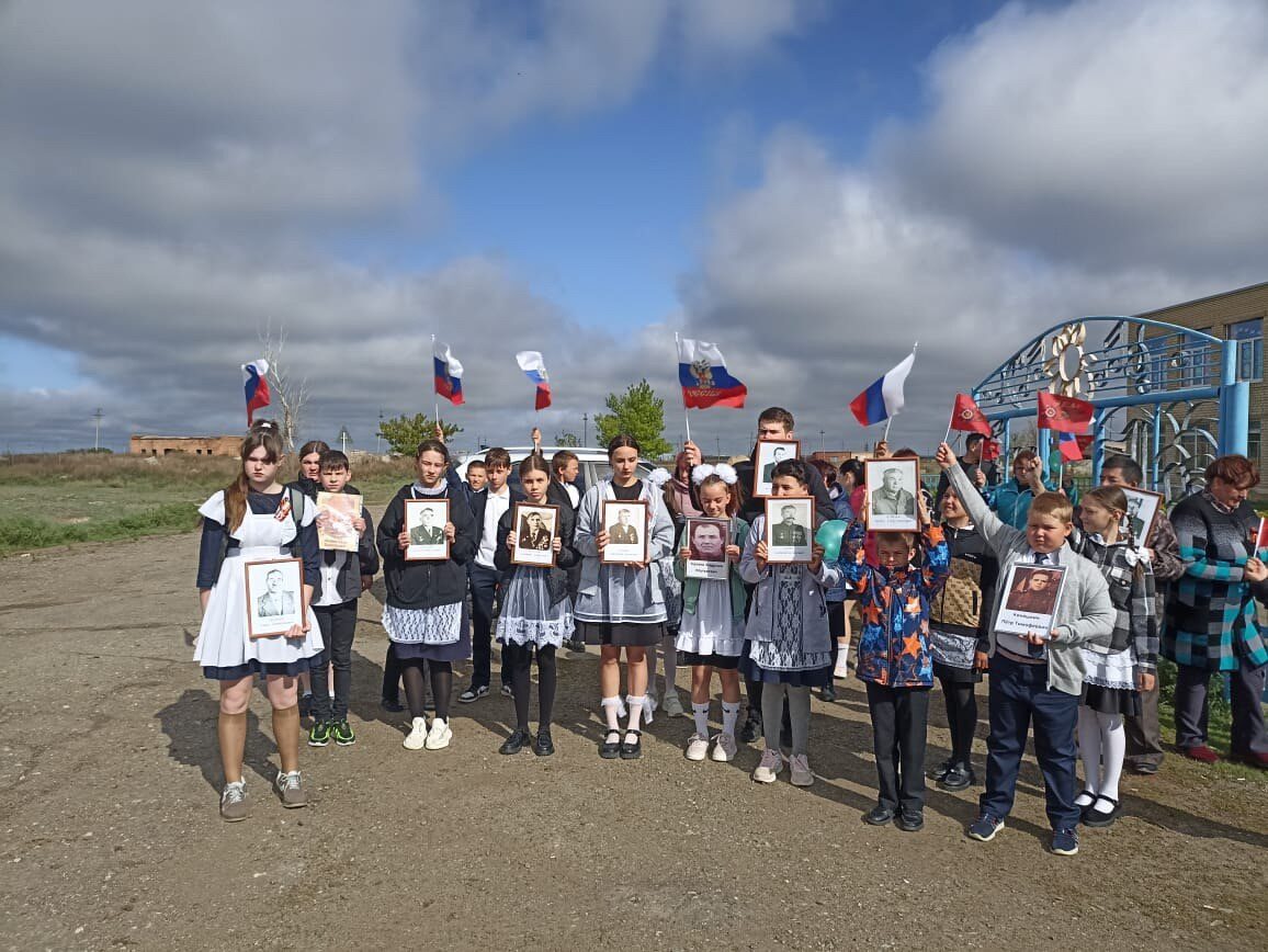 Акция &amp;quot;Бессмертный полк&amp;quot;.