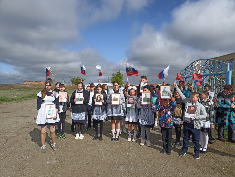 Акция "Бессмертный полк".